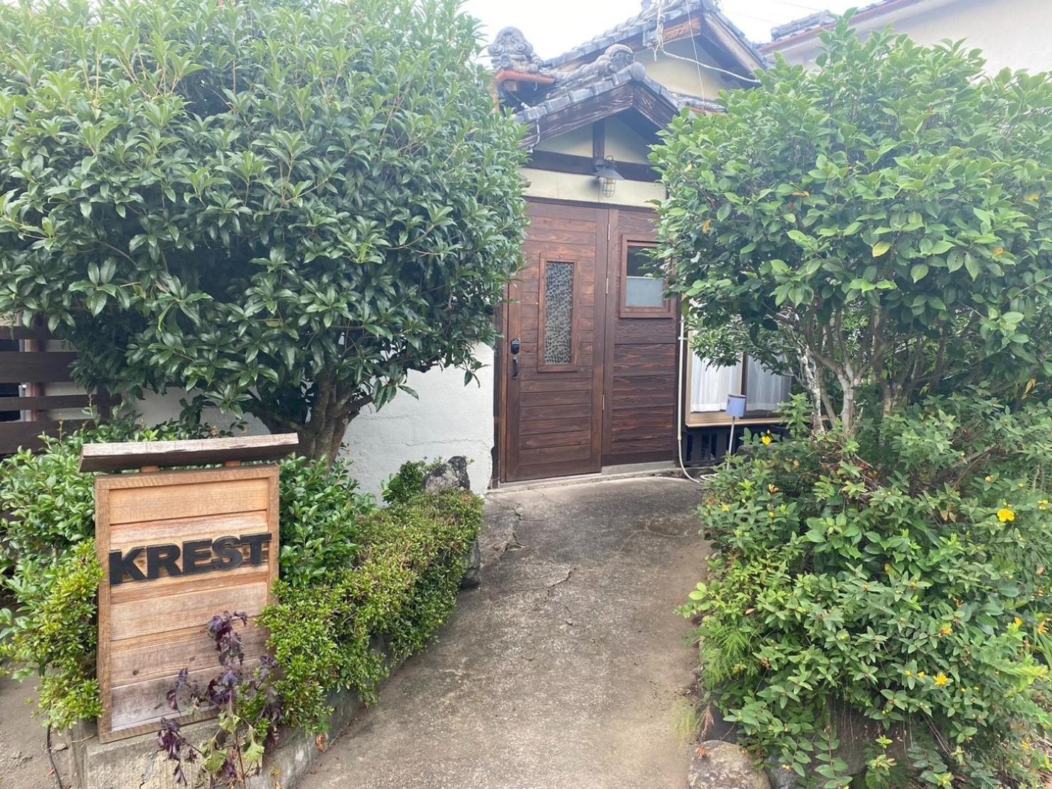 Travel Inn Yoshitomi - Vacation Stay 37581V Taketa Exteriér fotografie